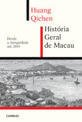 História Geral de Macau