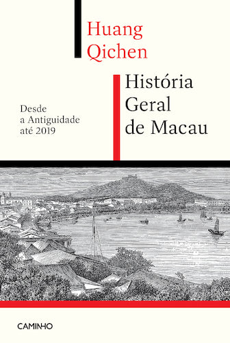 História Geral de Macau