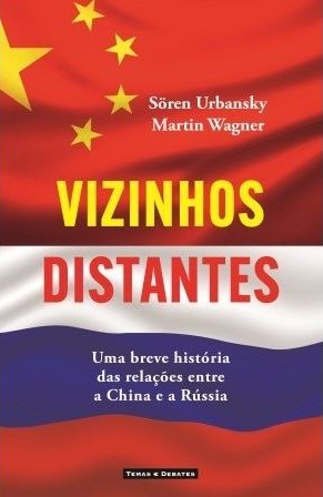 Vizinhos Distantes