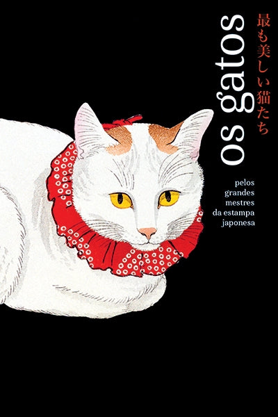Os Gatos